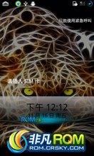  V880 ROM ˢ Ӿ  Чȫ  ÿ 