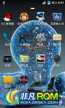  V880 ROM ˢ ޸İ ȫ͸  ȶ ʡ ǿ̨
