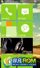  V880 ROM ˢ â3.0ȫ BN507 WP7