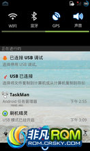  V880 ROM-ȶ ʡ  ӱ鲻һСV