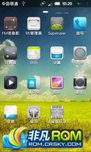  V880 ROM-ǳɫȶٶ  CM7