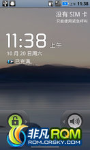  V880 ROM-¹ٷ2.2 Ż ʡ ذ