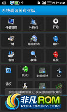  V880 ROM-lewa   ʡ  ˳ Ƽʹ