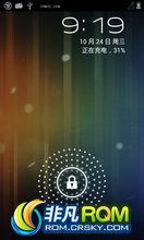  V880 ROM-AOKP Blade JB Android 4.1.2 kseliozm Build4