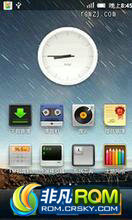  V880 2.3 ROM-̼ROM MIUI Ƽʹ