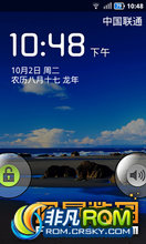  V880 ROM-V880CM7 ˢ LEWA ֲ