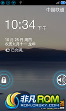  V880 ROM-ƷCM7Ϯ Bں ʡ ܲŹ Ż