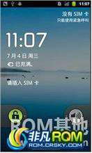  v880 ROM-ԭ洿ROM