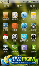  V880 ROM- 1.8.17 for ZTE V880_V880