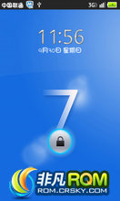  V880 ROM-2.3.7 ǿƳ汾 0821û