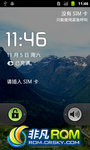 FxROM3.0 2.3.4й¶ں ԭ洿ROM ֧Gen2,CPUƵ