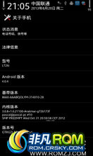  V880 ROM-ȤQi i v880rom  ȶ ʡcm9 V1汾