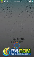  V880 â3.0ȫ BN507 WP7