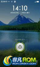 HTC ONE S ROM-MIUI130ܷ