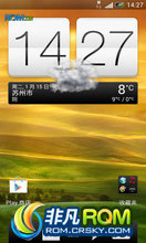 HTC ONE S ROM ˢ Z560E رsense4  ŷ