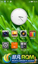 HTC ONE S ROM-MIUI 122ܷ