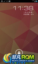 HTC One S ROM-[Nightly 2013.02.10 CM10] Cyanogen ŶHTC One S ROM