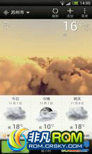 HTC ONE S ROM-  ʾ