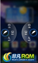 htc t328dˢ ٶrom ȶ Ż