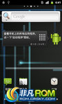 [7.1.0 RC] Cyanogen ŶHTC Aria G9ROM