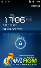  V889D ROM-ٷ2.4 ROMȶ-ʵʡŻ