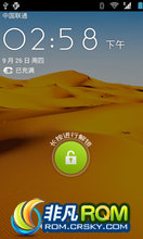  V889D ROM-·䡿ٷ  ȶ ʡ V1 Android 4.0.4