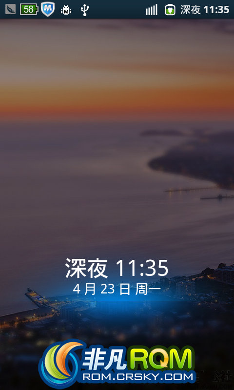 HTC Mytouch 4G ROM-ʾ HTC One