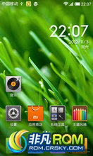 HTC MyTouch 4G ROM ˢ ȫMIUI4.1.2𺳵ǳ ſ ϵͳ
