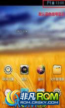  N880E ROM-ƵŻV3.0ͨˢ ܷ4300 