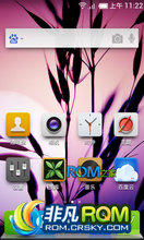  N880E ROM ˢ ״̬͸ ŻͨŹ [ٶROM23]