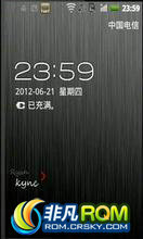  N880E ROM ˢ  N880e ٷ׿4.1