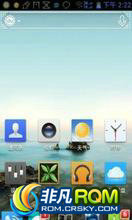  N880E ROM ˢ  N880eٶ  ROM