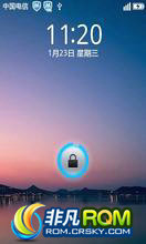  N760 ROM- ع֮ ȶ 4.1Ч