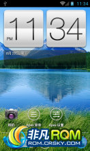 HTC Droid Incredible ROM-CDMA CM9 0828 ҹҹ Ż