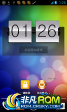 HTC One V ROM ˢ CM9 ڴ ŵ   Sense