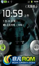 HTC G6 ROM-CM7.2 ˢ