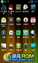 HTC Hero200ROM-ȫӲͨˢ CM2.3.7_RC1_Beta n ȥ ܲ
