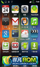 HTC Hero200 ROM-joyos_1.0.8 ȶ   