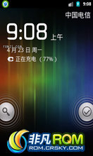 HTC Hero200 ROM-ICS ũ  nightly_0420 