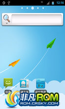 HTC Hero200 ROM-2.3.7 Beta4 ؼˢ ԭũ ICS ȶ3G