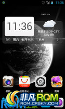 HTC Droid Incredible 2 ROM-ֲ ROM 4.0 Lezo_4.0_incredible2_2.8.31