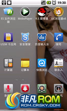  V880  ROM-ZTEٷ2.2.2(V880 )Ż,
