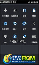 V880  ROM-joyos 67ŰĶ ʡ  ʵ