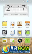 Z V9 ROM ˢC OS 4.1.2ֲ