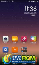 С LA-Q1 ROM-ٷ137MIUI V5 3.5.17 patchrom俨ˢ