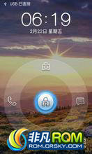  N828 ROM-ROM LeWa_ROM_Amoi_N828 ʡ翪