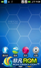  A60 ROM-·䡿ٷ  ȶ ʡ V1.1 Android2.3.5