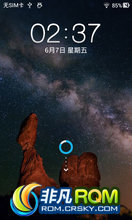  S890 ROM ROM ȶ ʡ ϵͳǿ