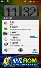 HTC EVO 3D ROM ˢ Sense3.6ǿƻع Y17 ŷ ̫ӽROM Sense3.6