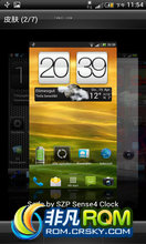 HTC EVO 3D ROM-Ϊ ȫħ  Ч